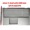 silver C USB