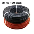 5M red 5M black