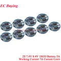 2S 7.4V 8.4V 9pcs