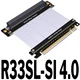 R33SL-SI-4.0-Silver