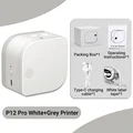 P12PRO-WGY Printer