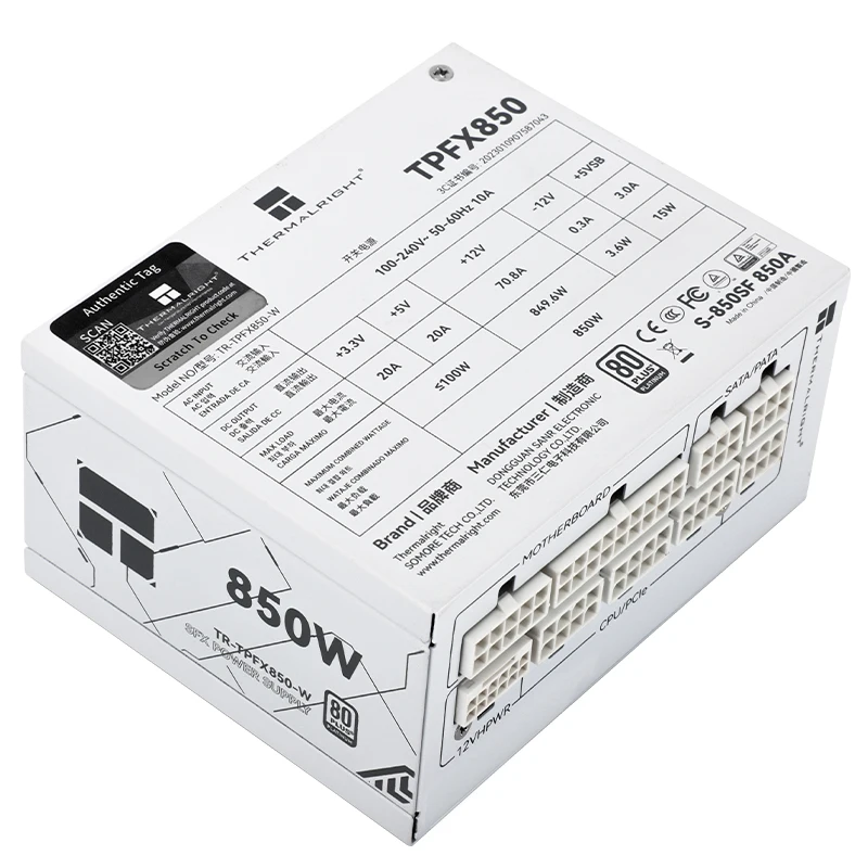 Thermalright-TR-TPFX850 Medalla de Platino SFX, módulo completo, caja de ordenador, fuente de alimentación, compatible con ATX3.0 /pcie5.0 (750/850 W), color blanco - imagen 3