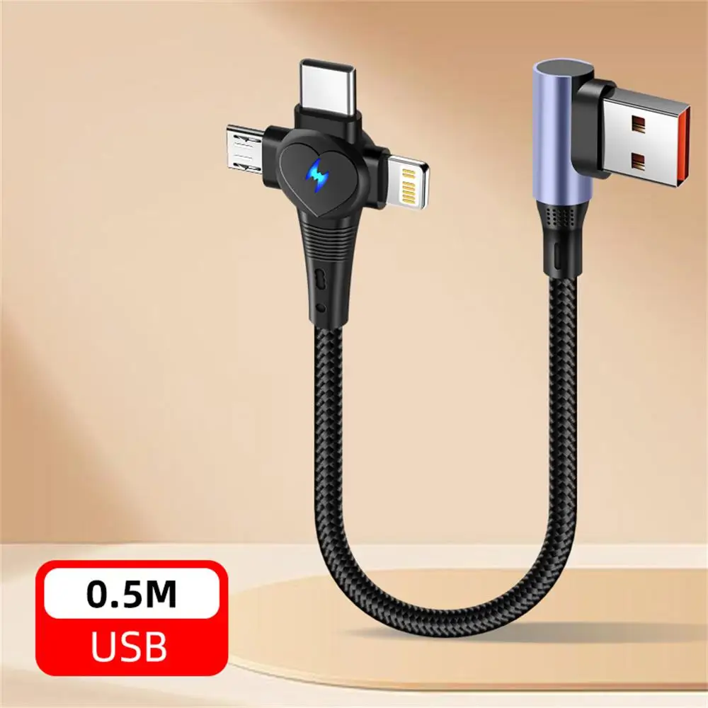 Side USB 0.5M
