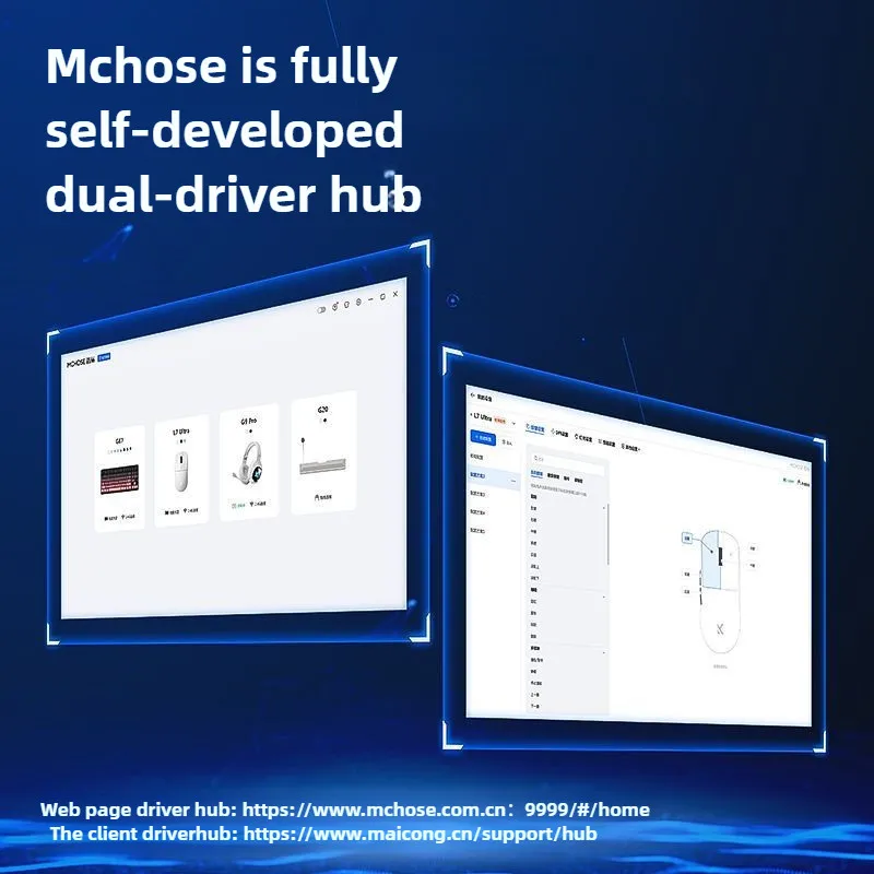 MCHOSE L7 Pro Esports Ratón pequeño inalámbrico 3 modos Dual 8K PAW3395 Ligero 39g para juegos y oficina - imagen 5