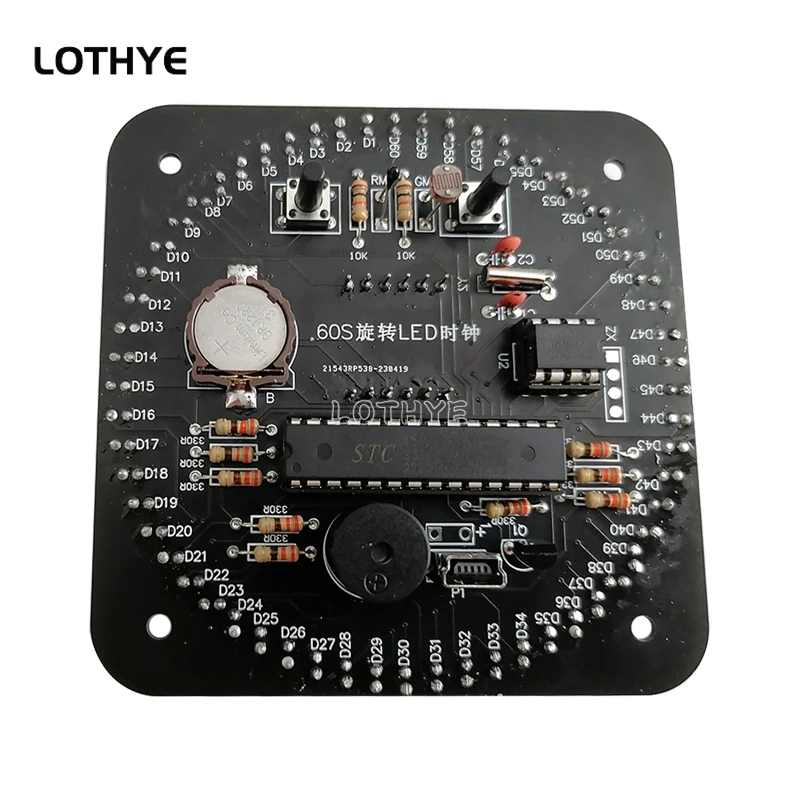 Reloj electrónico Digital giratorio LED, Kit electrónico DIY, Control de luz, pantalla de temperatura, despertador, conjunto de soldadura 51 SCM - imagen 5