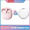 LP2 Pro Pink Case