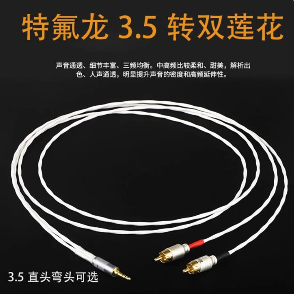 Adaptador Aux a 2 RCA de 3,5 mm Cable de audio RCA Cable auxiliar estéreo macho a macho chapado en oro para altavoz estéreo - imagen 2