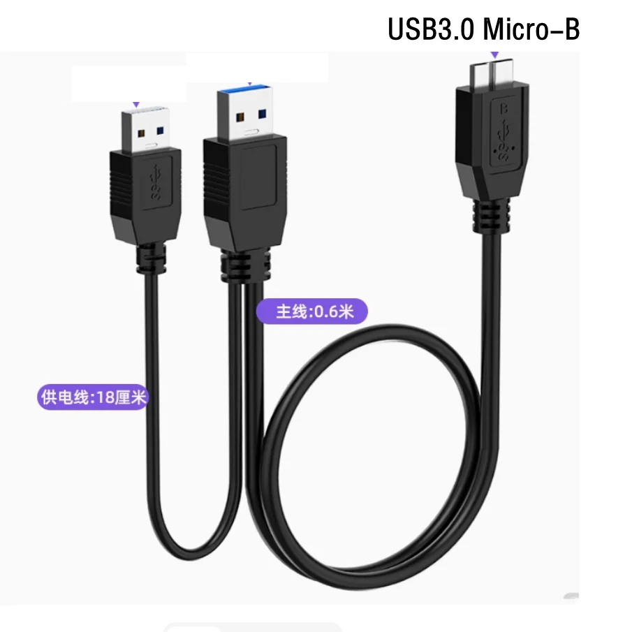 Cable de disco duro externo Micro B USB3.0 tipo c con fuente de alimentación USB dual para pasaporte WD Seagate Samsung M3 Toshiba SONY ADATA - imagen 3