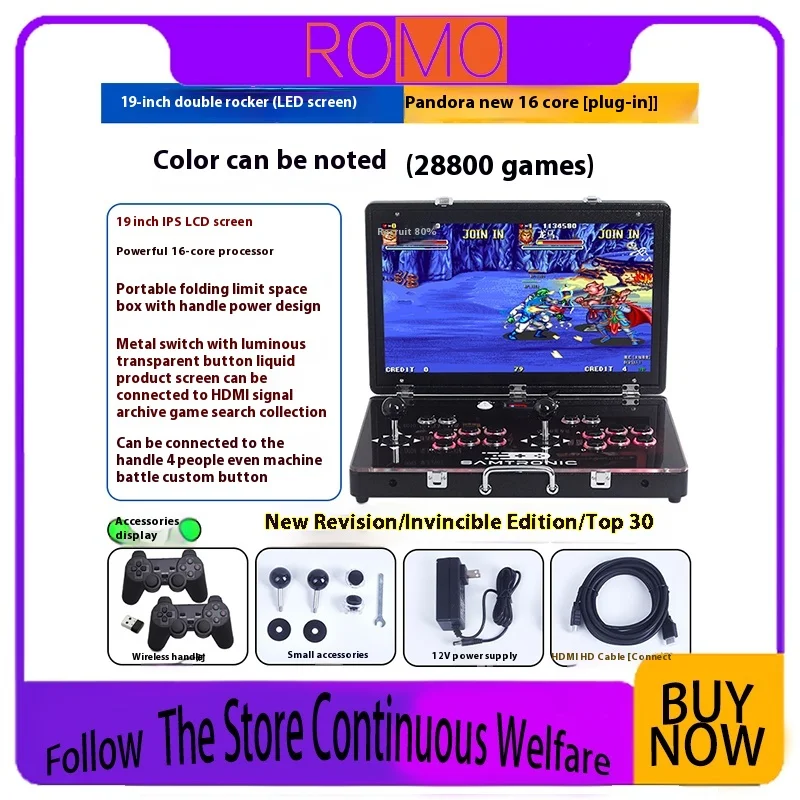 Pandora-máquina de juego Arcade de 19 pulgadas, Joystick todo en uno, caja de luz de luna, máquina de juego de lucha plegable portátil para exteriores, novedad de 2024 - imagen 2