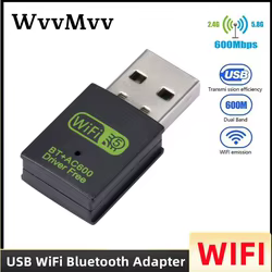 Adaptador USB WiFi Dual Band 600Mbps PC Portátil 2,4/5GHz