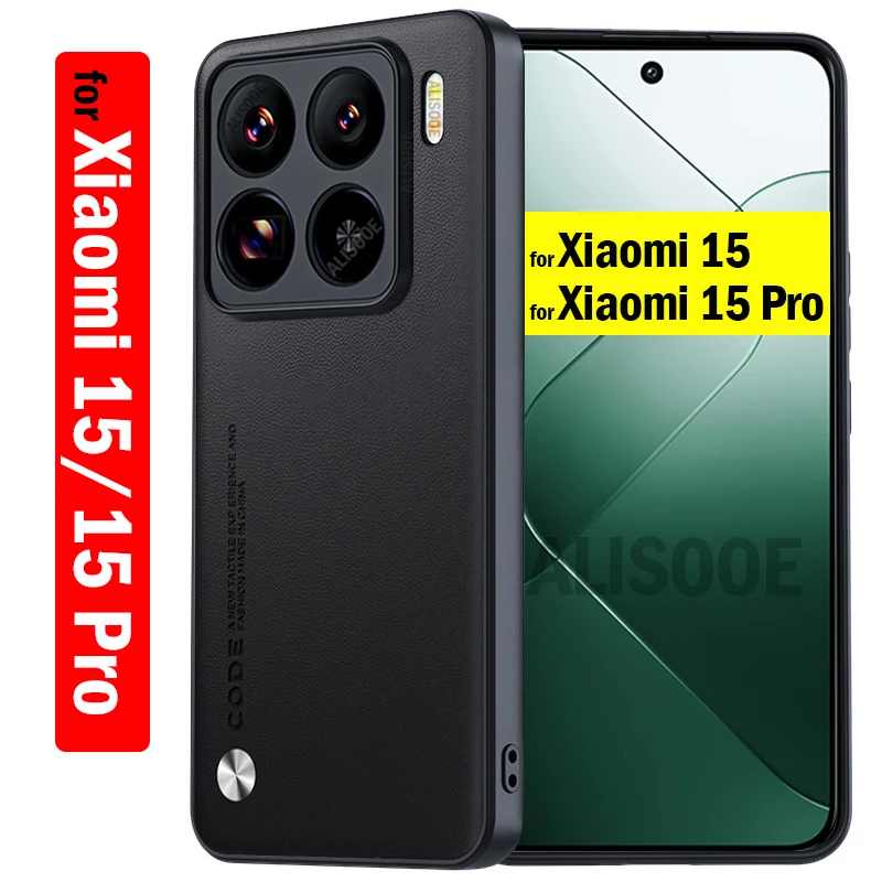 Funda a prueba de golpes para Xiaomi 15 Pro 15 Ultra, Funda trasera de protección de cuero PU con textura de fibra de lujo, Capa para Xiaomi 15 - imagen 2