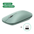 2.4G Green