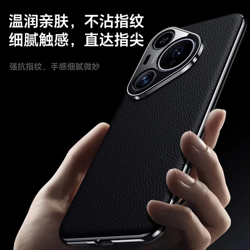 Funda de cuero de lujo para Huawei P60 Pro Art, cubierta galvanizada de cuero genuino, a prueba de golpes - imagen 5