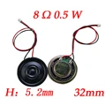 Q-8R0.5W 32MM