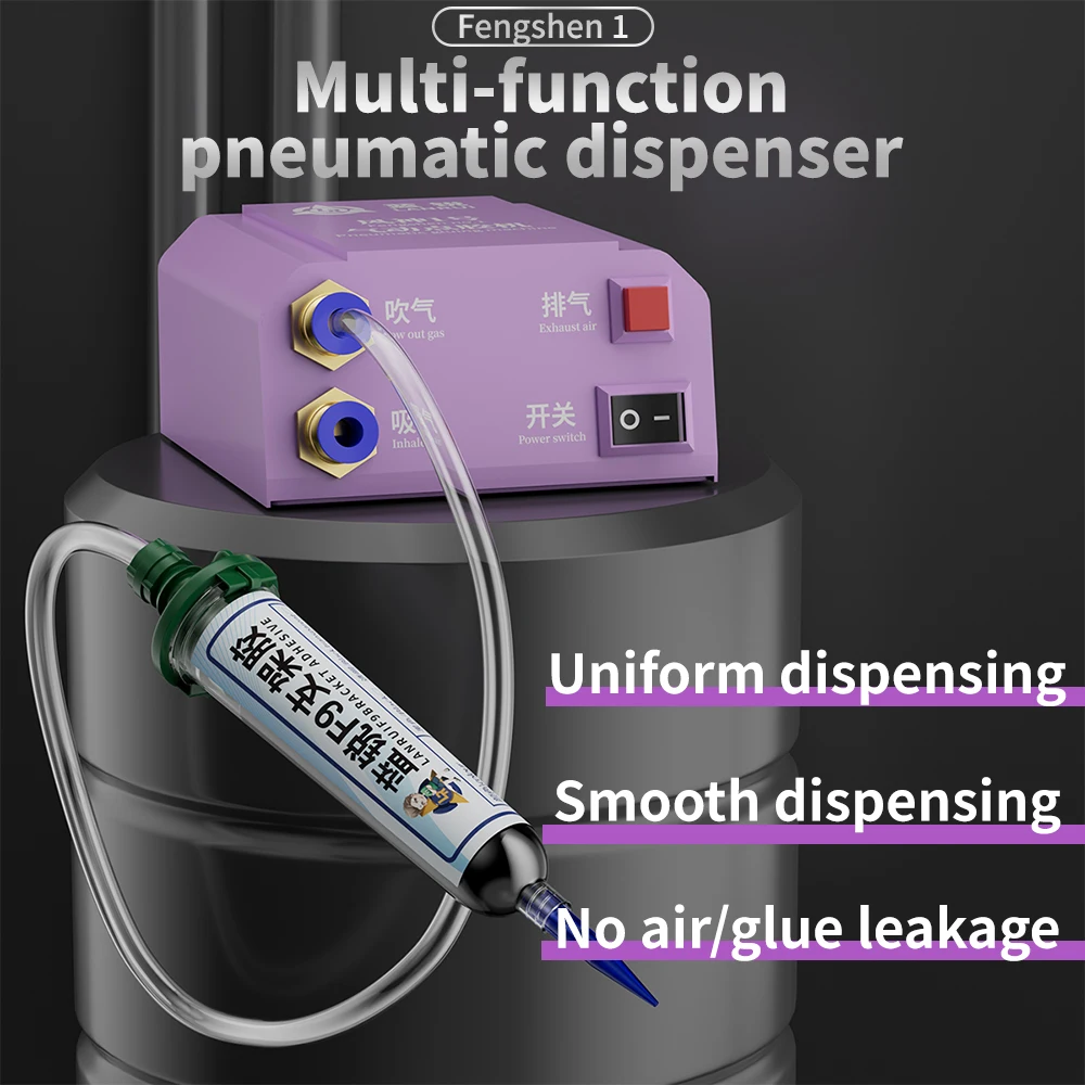 Lanrui Fengshen No.1 10/30ml máquina dispensadora Qigong para reparación de teléfonos móviles herramienta dispensadora de aceite de soldadura de pegamento de alta precisión