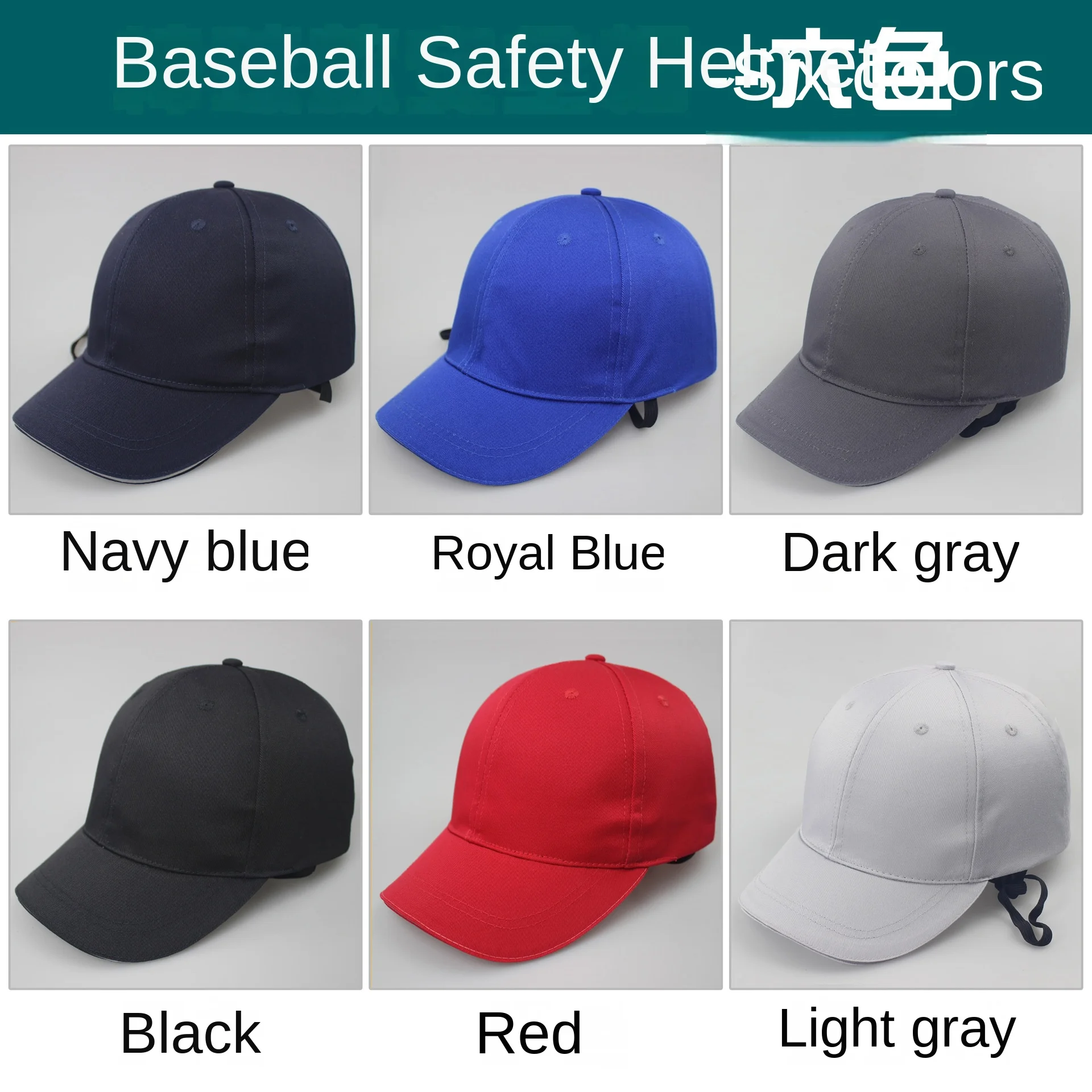 Gorro de seguridad para el trabajo rojo, casco protector de carcasa interior de ABS duro anticolisión para trabajo en casa, protección para la cabeza de transporte de fábrica - imagen 2