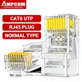CAT6 UTP