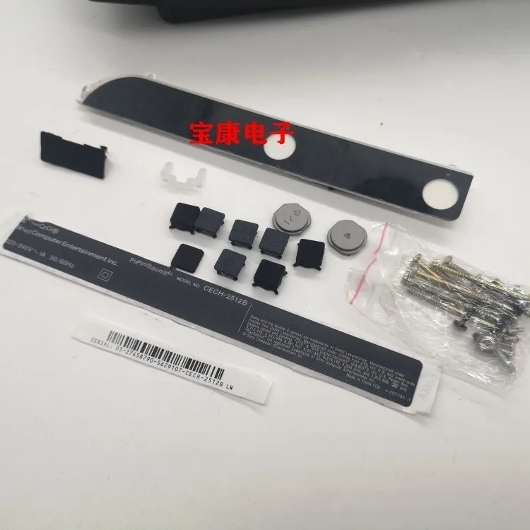 Carcasa de carcasa completa de repuesto en blanco y negro para ps3 slim 2000 20XX 2500 3000 funda para consola - imagen 4