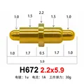H672 2.2x5.9