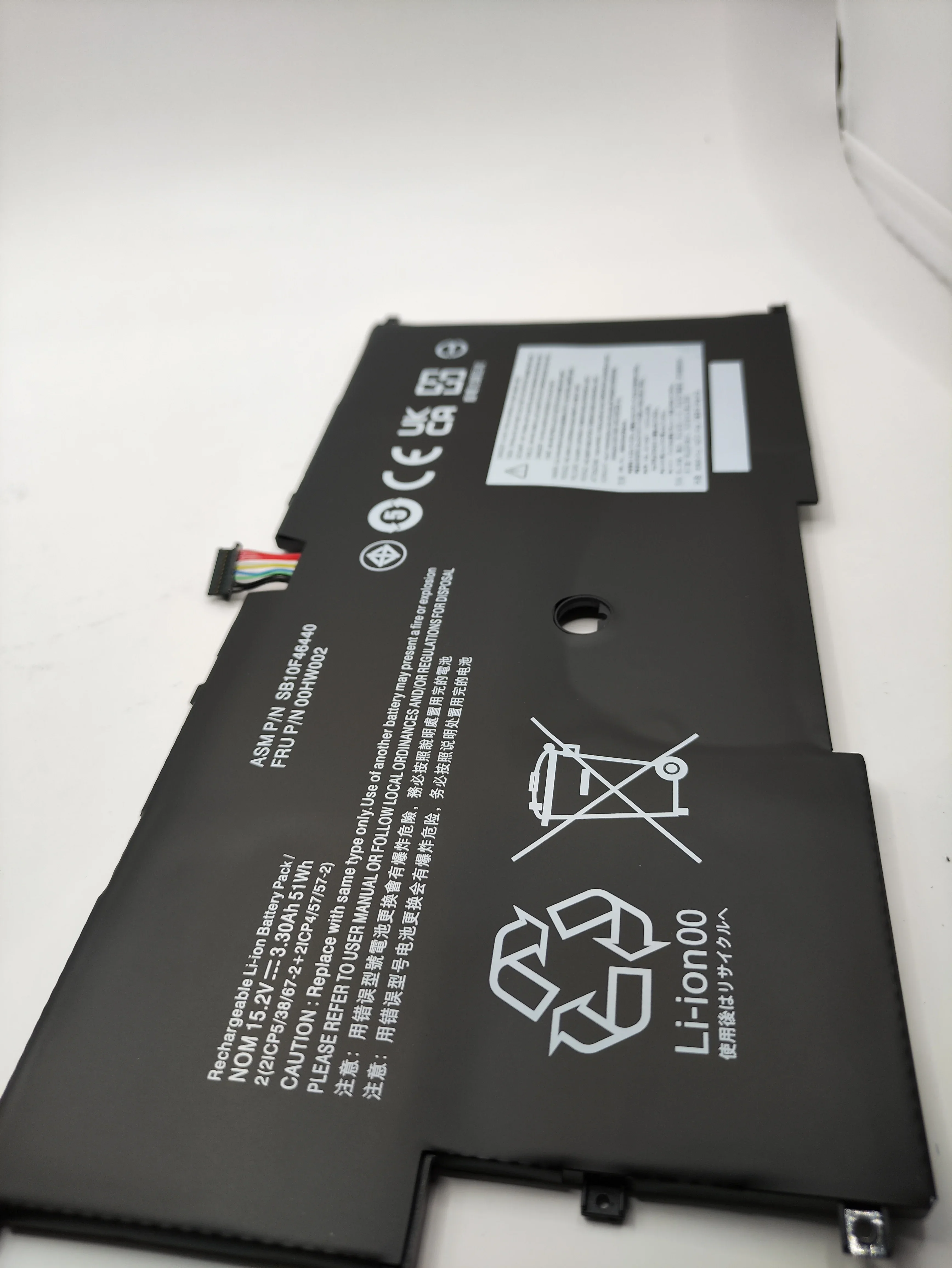 Damaite-Batería de ordenador portátil para Lenovo ThinkPad X1, accesorio de carbono Gen3 2015 X1, 2014 Gen2 45N1701 45N1702 00HW003, 00HW002 45N1700 - imagen 3