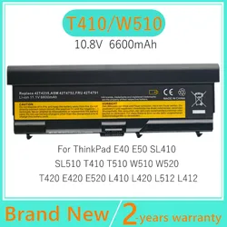 Batería Lenovo Ordenador Portátil – Repuesto de Alta Calidad