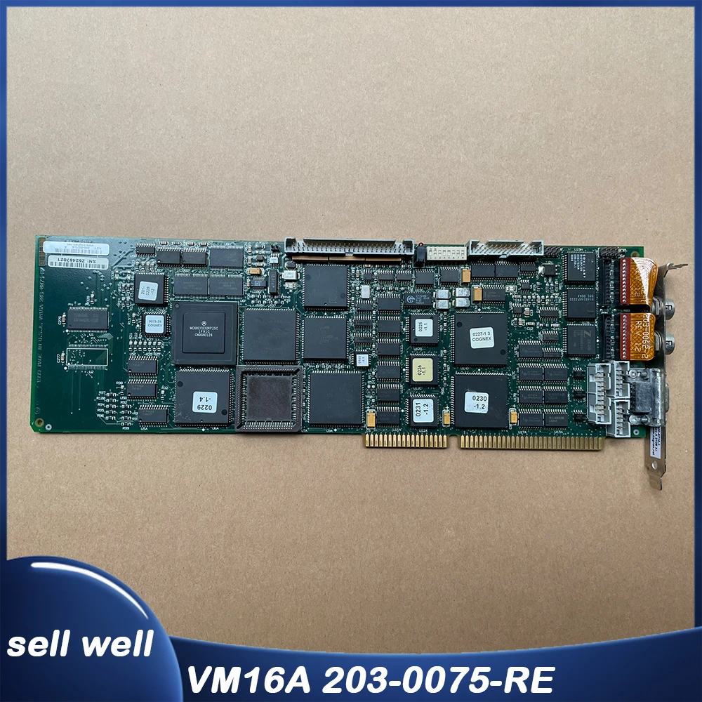 Tarjeta de captura de imágenes VM16A 203-0075-RE - imagen 2