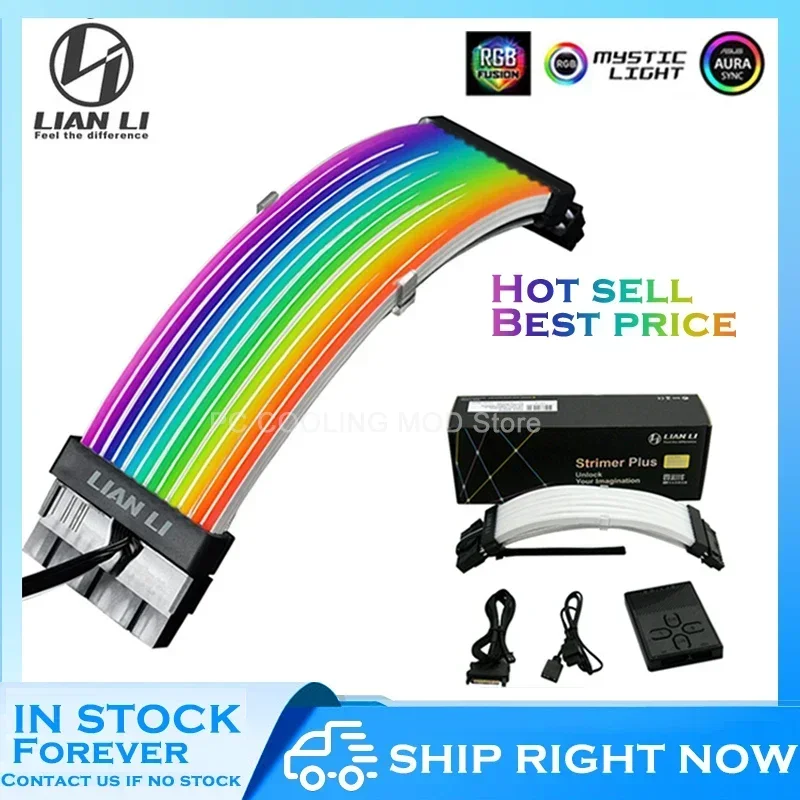 LIANLI Strimer Plus RGB PSU Cable de extensión, M/B 24Pin ATX Rainbow Power Line + Triple 8Pin + GPU Dual 8Pin Cable, 5V ARGB DIY Case - imagen 2