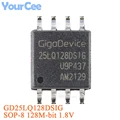 GD25LQ128DSIG