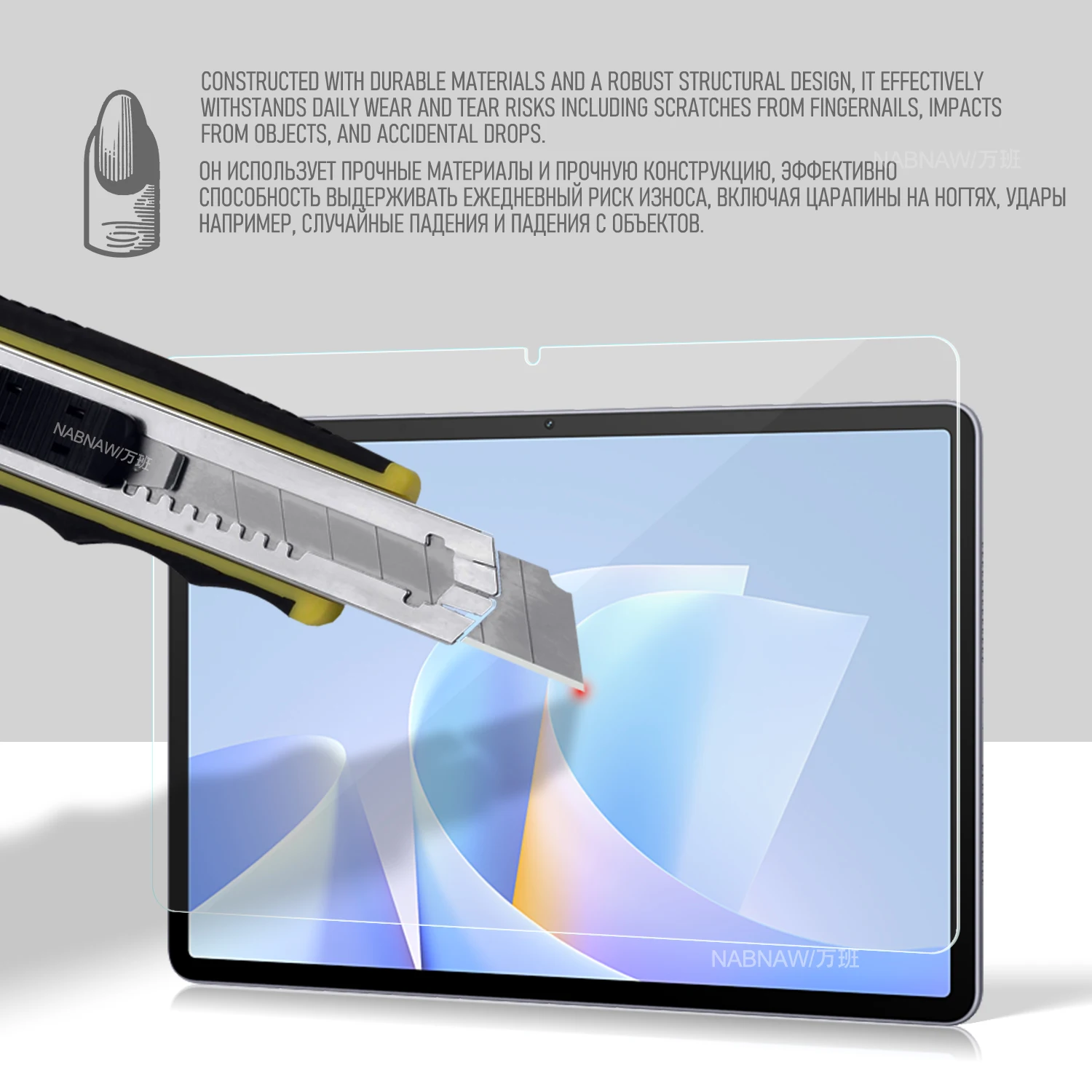 Protector de pantalla de película de vidrio templado Full HD de 2 piezas para Huawei Matepad 11,5 S 2025 cubierta de revestimiento de aceite antiarañazos - imagen 4