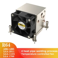 CoolServer 2U-R64 – Disipador CPU Intel 6 Heatpipes