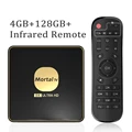 4G128G IR Remote33
