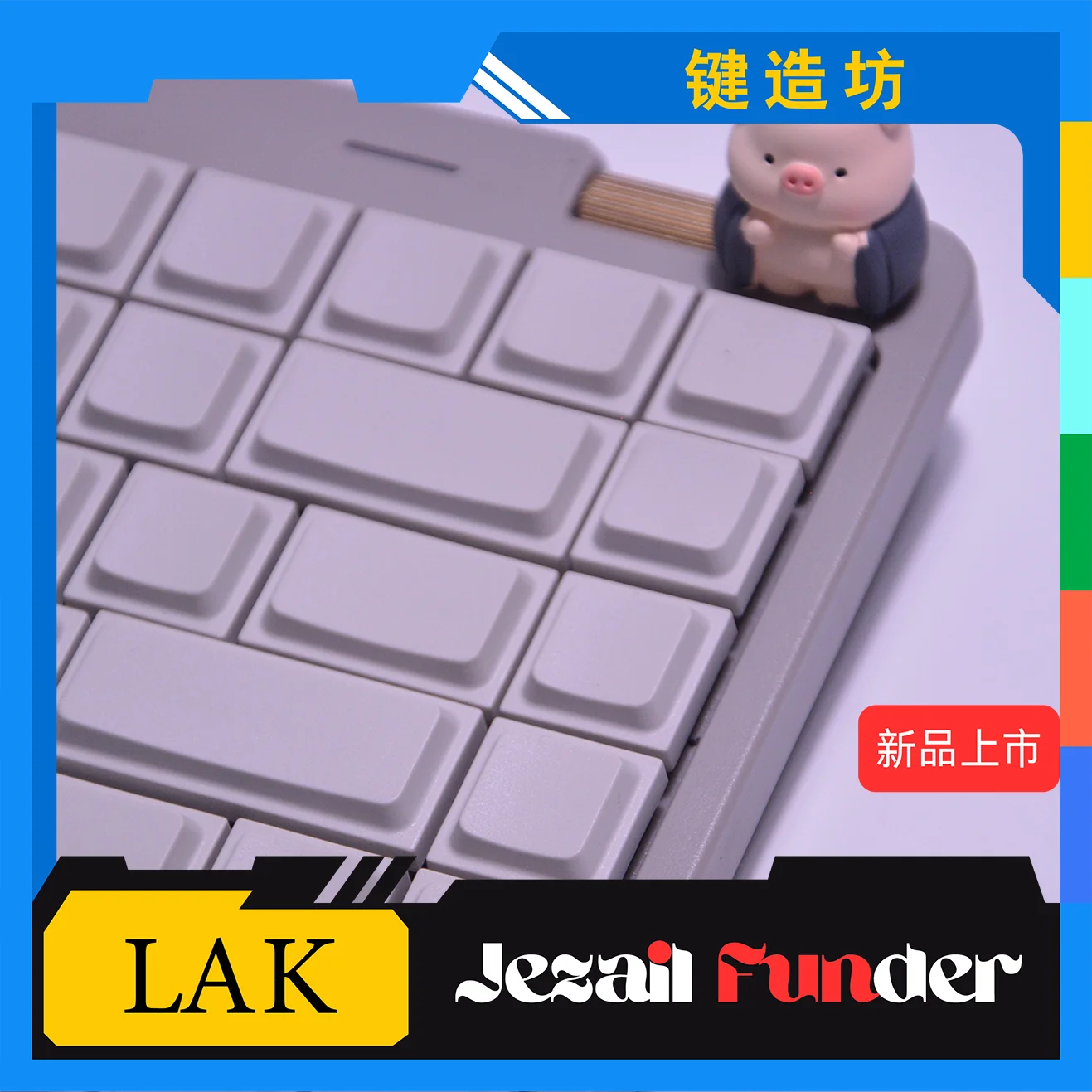 5/20 piezas LAK sin cortar blanco PBT teclas de perfil bajo 1U/1,5U/1,75U/2U/entrada/6,25U para teclado mecánico de eje bajo en forma de cruz - imagen 4