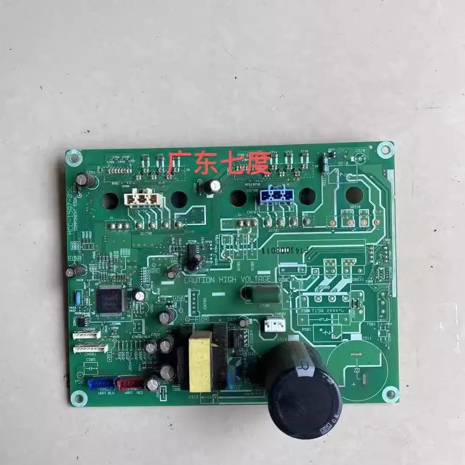 Aplicable a Toshiba aire acondicionado Central MCY-MAP0804HT8-C placa controladora de ventilador placa inversora MCC-1597-05C