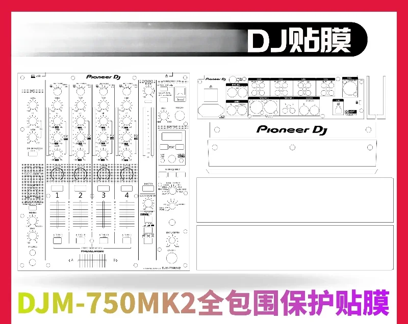 Pioneer DJM750MK2 DJM-750MK2 Mezclador Reproductor de discos Película Adhesiva protectora. No panel de hierro - imagen 5