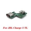 JBL charge5 TL