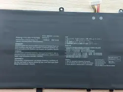 Batería Original ASUS ZenBook – Repuesto Alta Capacidad