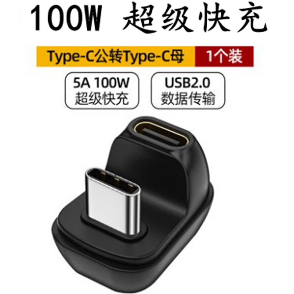 Adaptador de ángulo de 180 grados Usb C de 40gbps Thunderbolt 3 4 Usb4 tipo C convertidor macho a hembra Pd 100w 8k 60hz para tableta inteligente - imagen 4