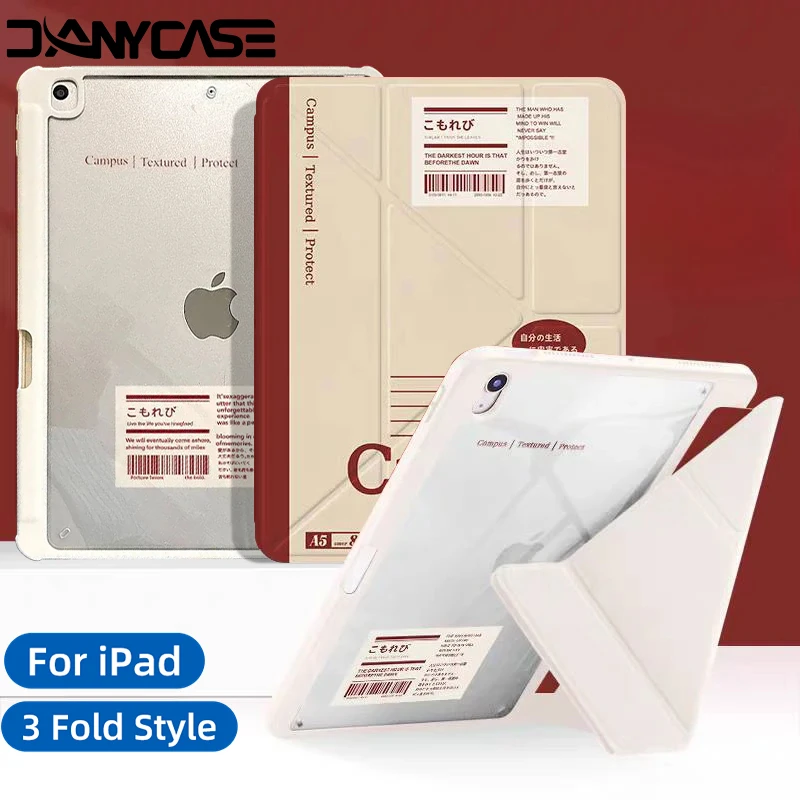 Para 2025 para iPad Air 11 13 M3 M2 A16 2025 Air 4/5/6th iPad Pro11 13 12,9 iPad 10th Gen 7/8/9th 10,9 10,5 10,2 9,7 funda magnética - imagen 2