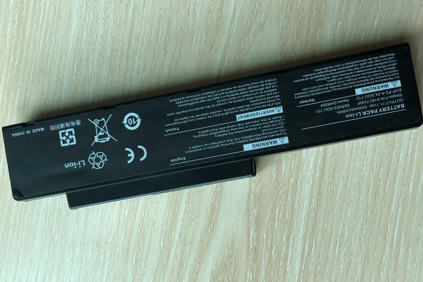 SeagullStar batería del ordenador portátil para BenQ Packard Bell SQU-701 SQU-712 SQU-714 EUP-PE1-4-22 EUP-P2-4-24 Q41 R43E 916C5810F 916C7170F - imagen 4