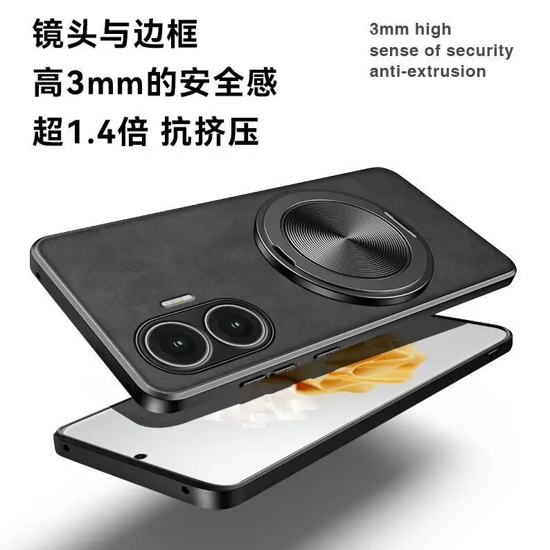 Para Poco F7 5G Funda armadura piel de oveja funda trasera de silicona para Xiaomi 17 15T Poco F7 m7 pro ultra c85 soporte de anillo Funda a prueba de golpes - imagen 4