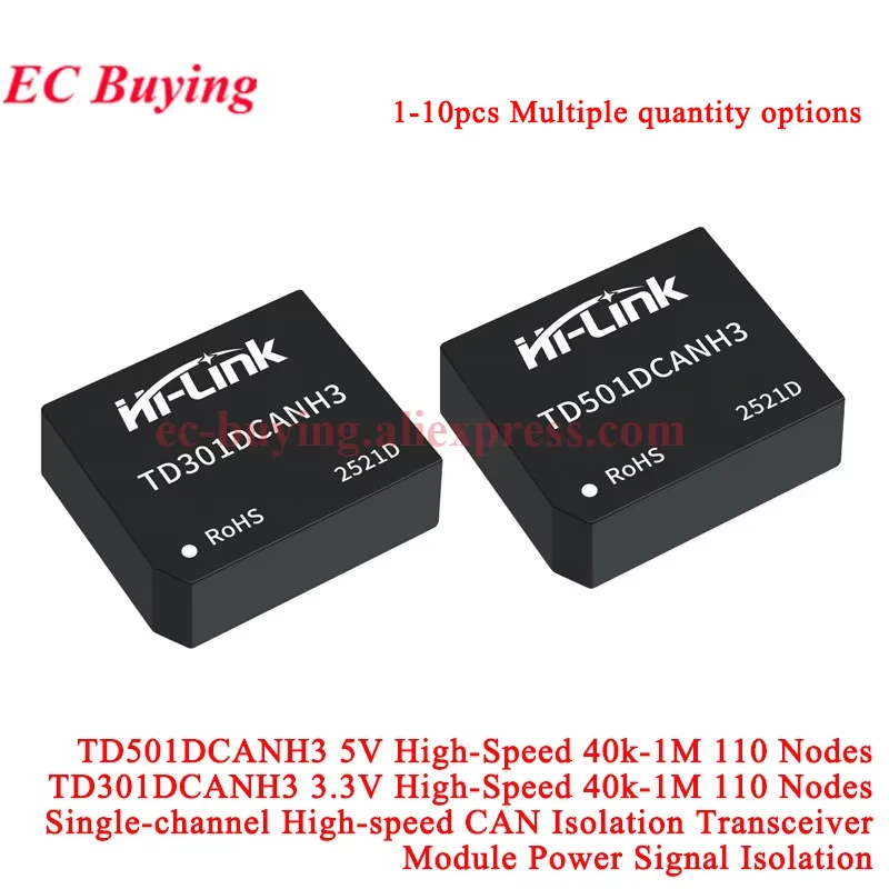 TD501DCANH3 5V TD301DCANH3 3.3V ​ ​ Módulo transceptor de señal de alimentación de aislamiento CAN de alta velocidad de un solo canal 40k-1M 110 nodos