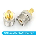 UHF Jack to SMA Jack