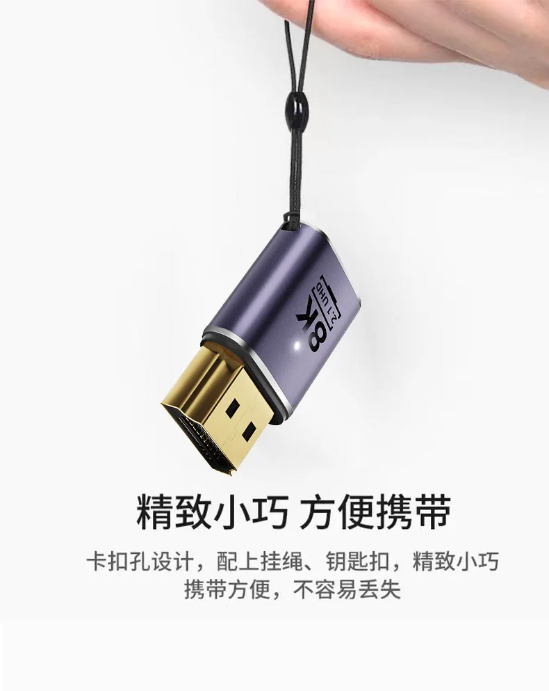 Adaptador de Cable 8K 60Hz 2,1 macho a hembra 48Gbps 8K convertidor compatible con 5K 120Hz codo recto para proyector TV ordenador de escritorio - imagen 3