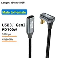 USB C M-F 150cm