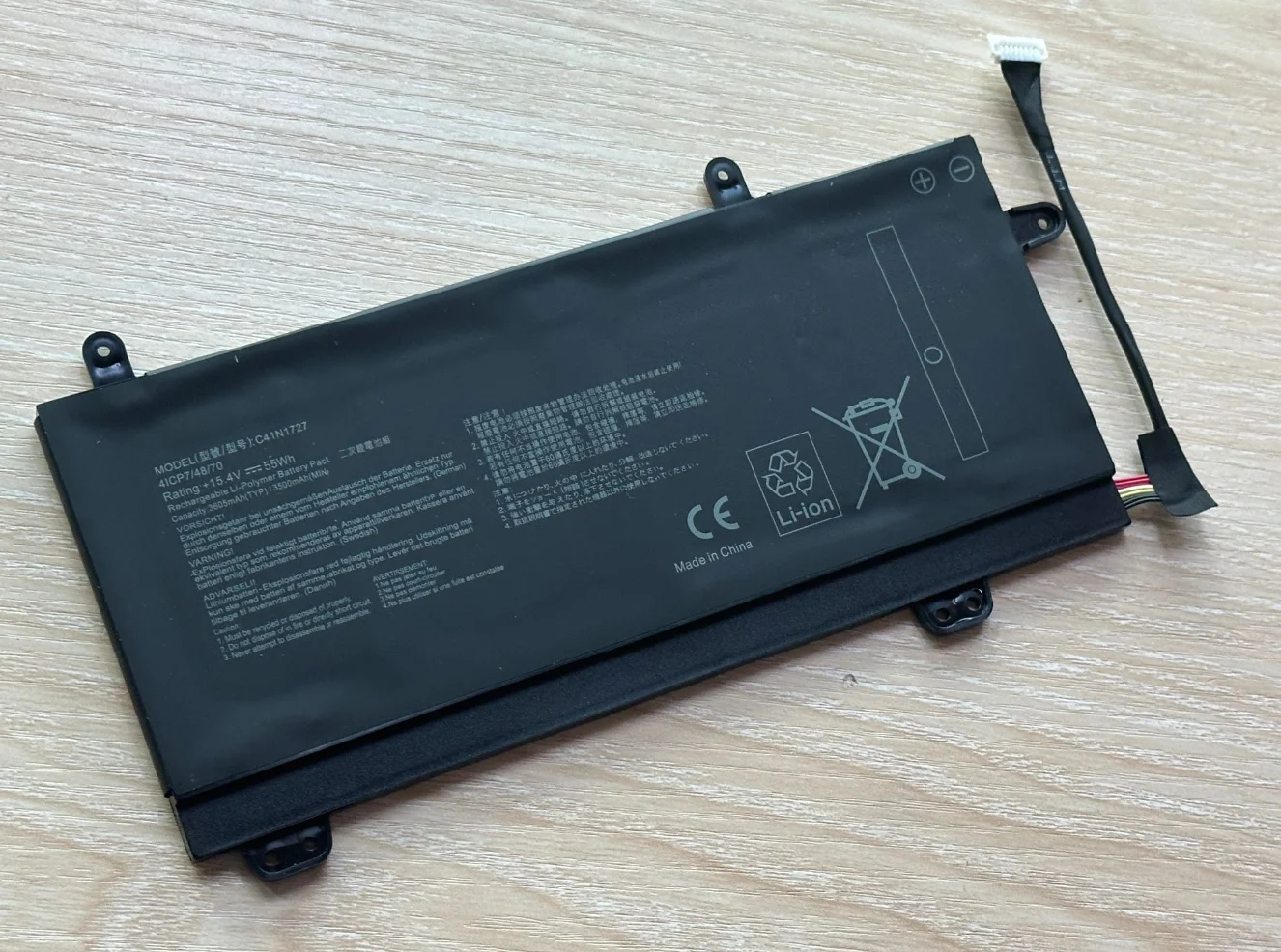 Batería Original ASUS ROG Zephyrus GM501 - imagen 2