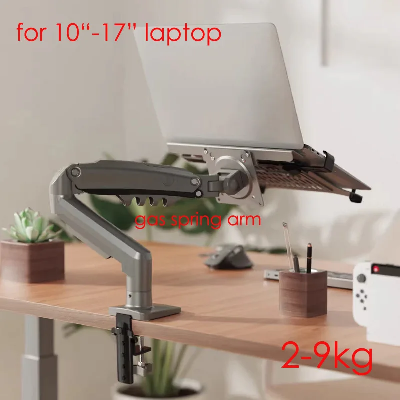 D-MOUNT K80-LP resorte de gas doble brazo 10 "-17" soporte de escritorio para ordenador portátil abrazadera ojal 2-9kg movimiento completo