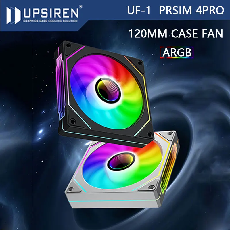 UPSIREN UF-1 PRISM 4 PRO ventilador para chasis de ordenador 12cm ARGB 4 pines PWM ventilador de refrigeración silencioso 12V gran volumen de aire 45.2CFM/600-1500RPM - imagen 2