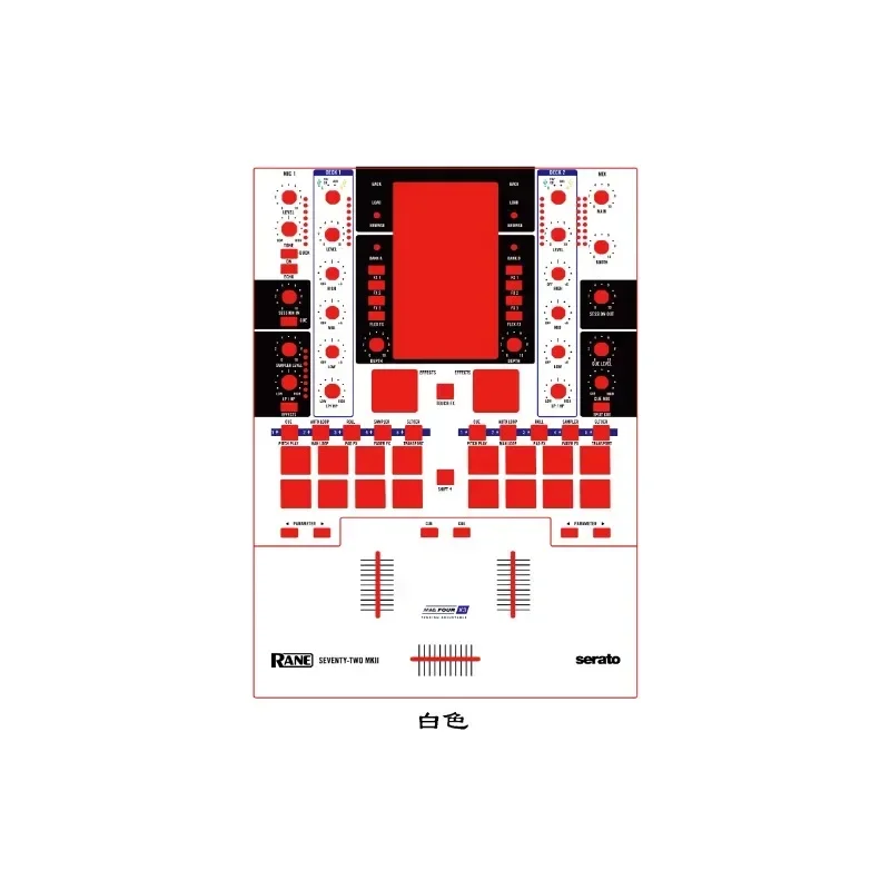 Película mezcladora RANE SEVENTY-TWO MK2/Ryan 72 - Colorida personalizable, sin unidad controladora - imagen 5