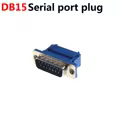db15 port plug1pcs