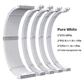 Pure White 5Cables